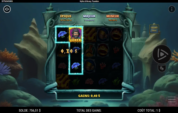 Myths & Money: Poseidon carousel image 3