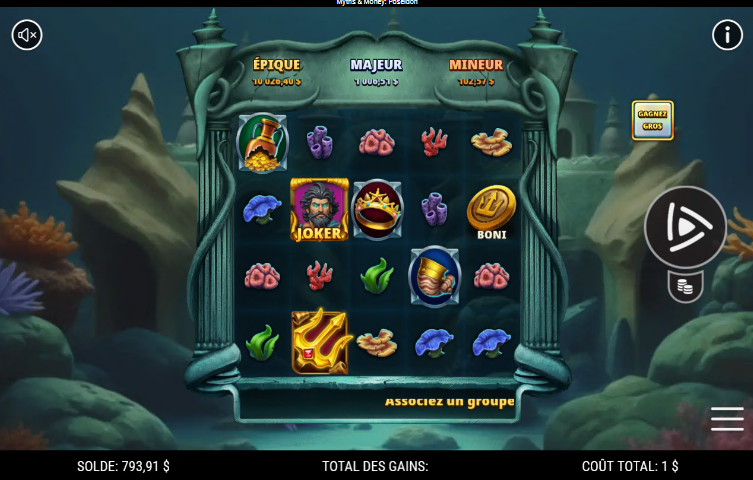 Myths & Money: Poseidon carousel image 1