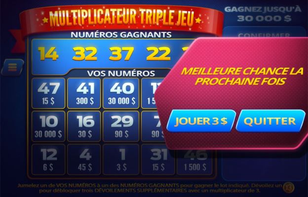 Multiplicateur triple jeu carousel image 5