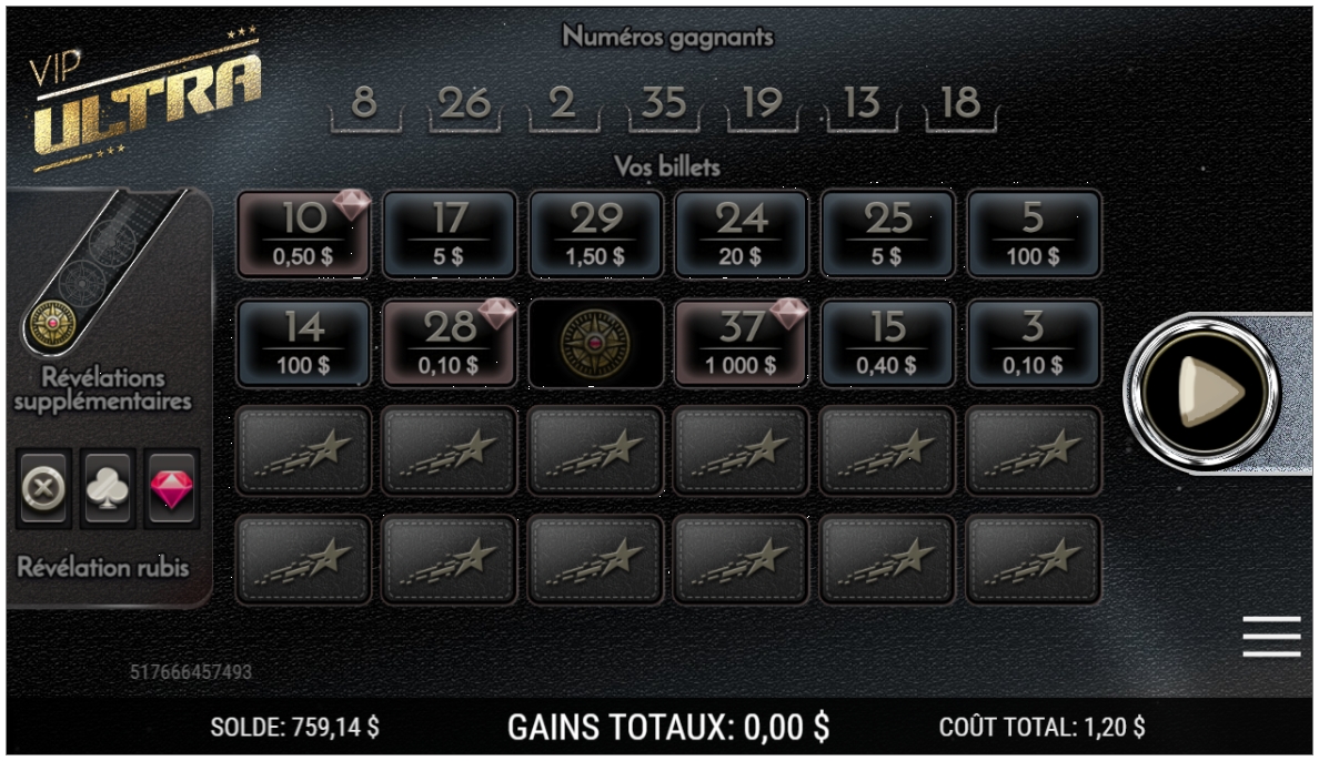 VIP Ultra carousel image 4