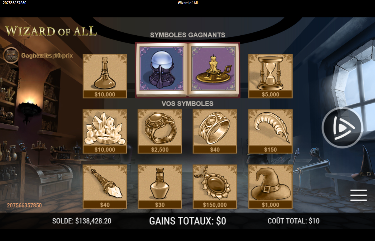 Wizard of All carousel image 4