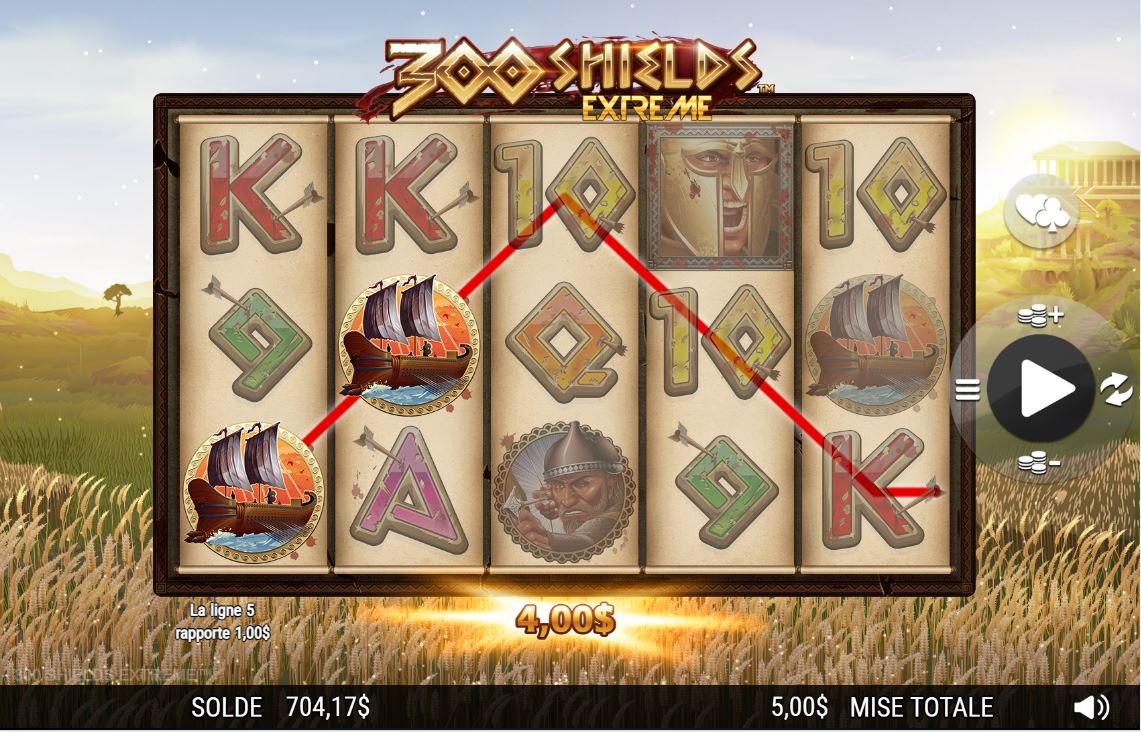 300 Shields Extreme carousel image 1