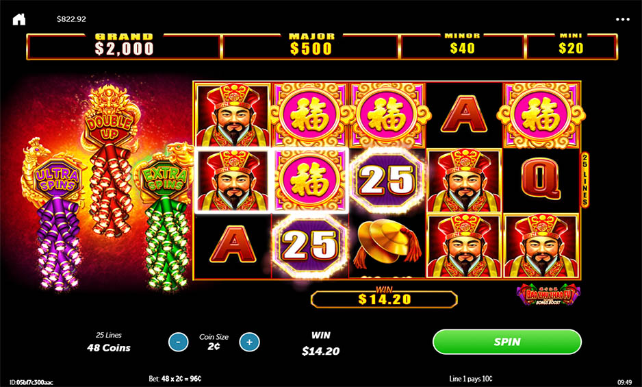 Bao Zhu Zhao Fu Red Festival carousel image 2