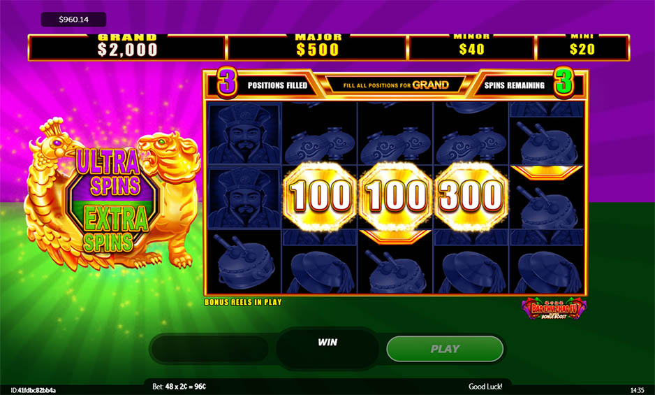 Bao Zhu Zhao Fu Red Festival carousel image 7