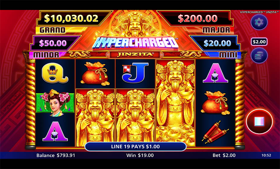 Hypercharged Jinzita carousel image 1