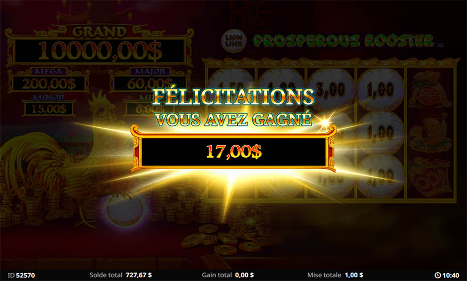 Lion Link Prosperous Rooster carousel image 4