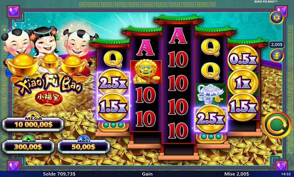 Xiao Fu Bao carousel image 1